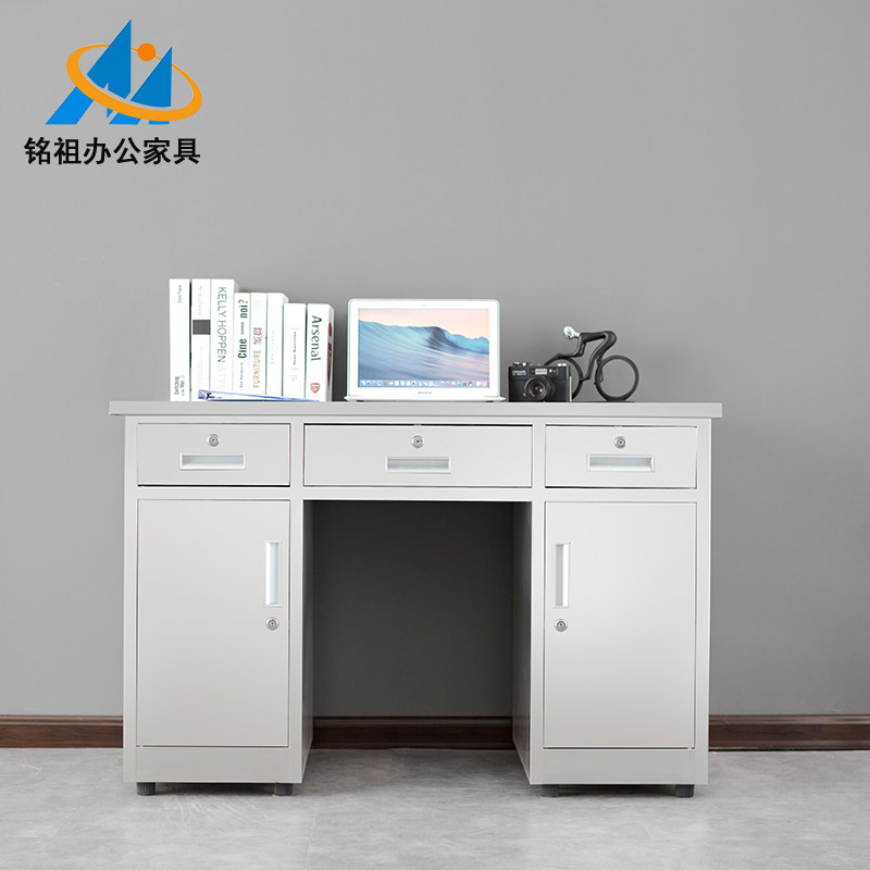 不锈钢办公桌