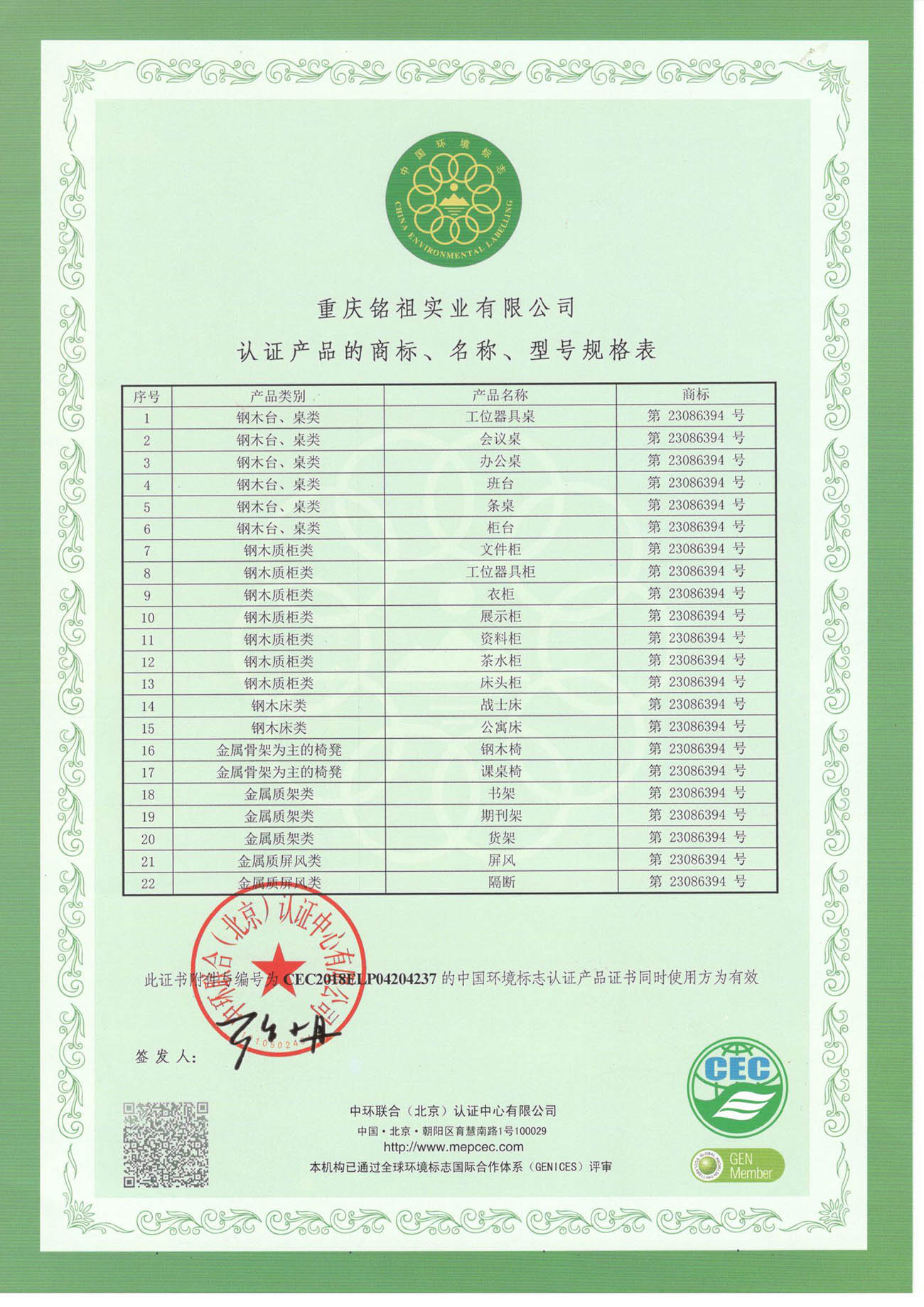 图片10