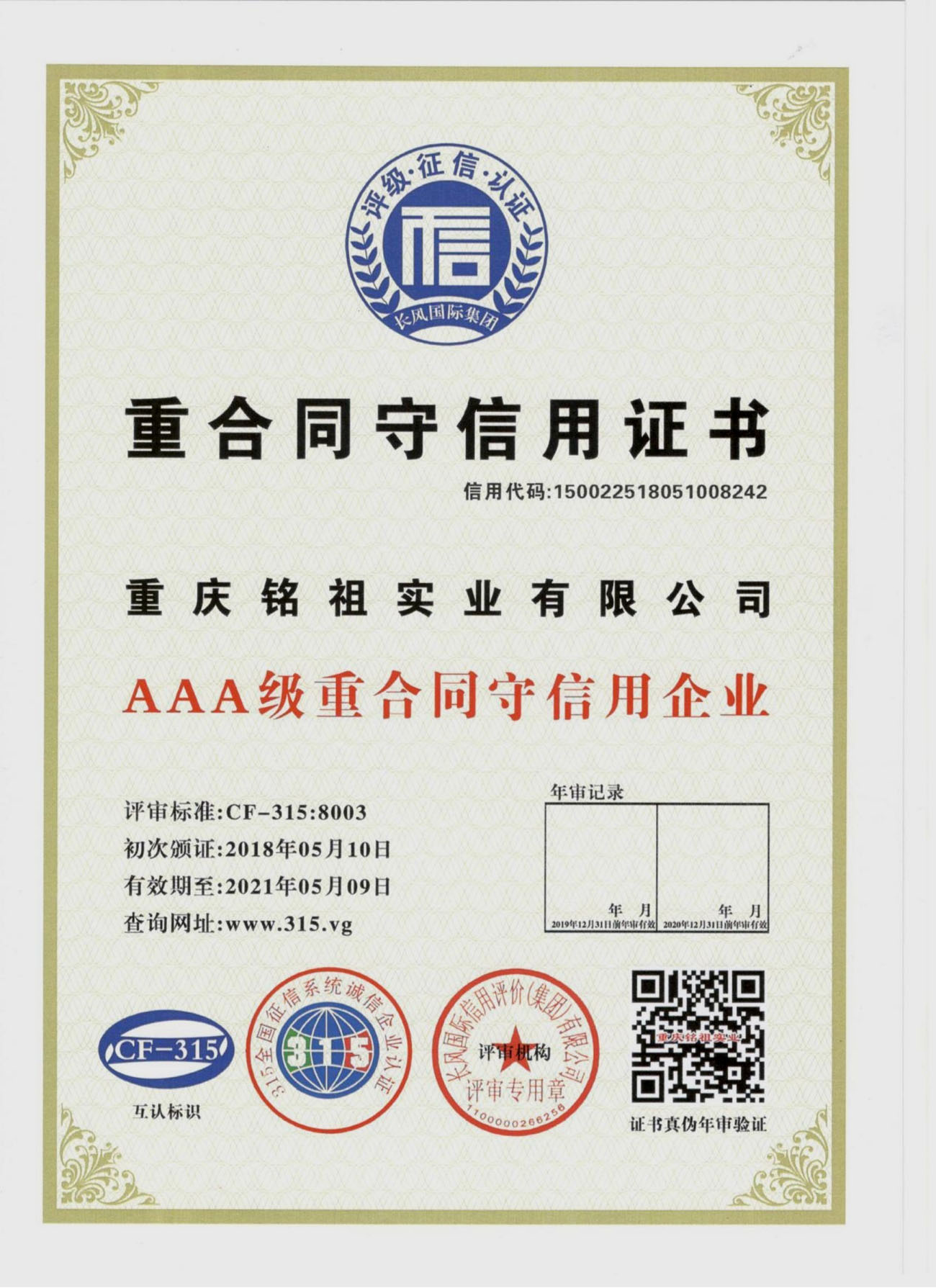 图片19