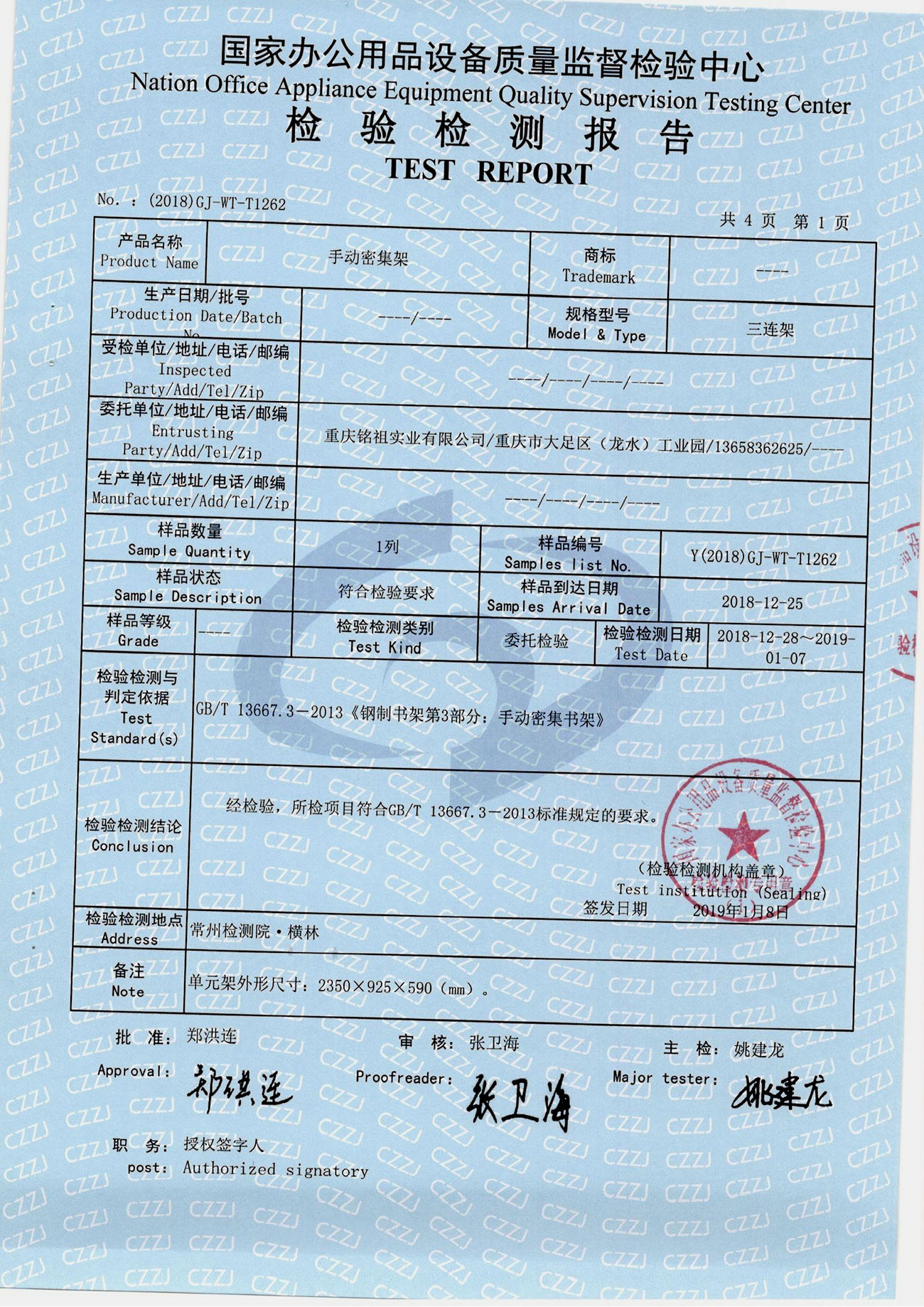 图片25