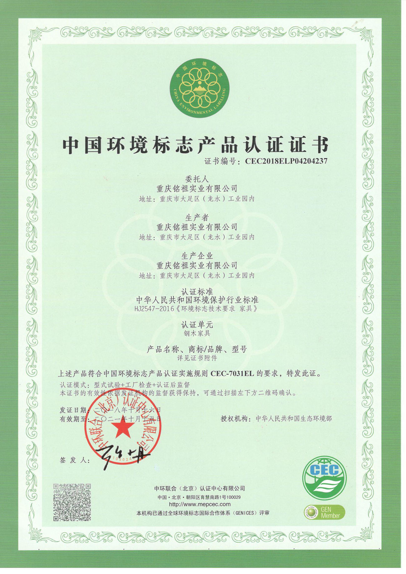 图片9