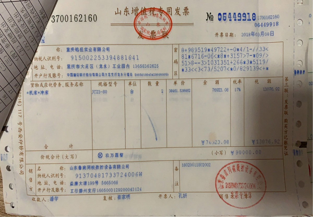 图片9