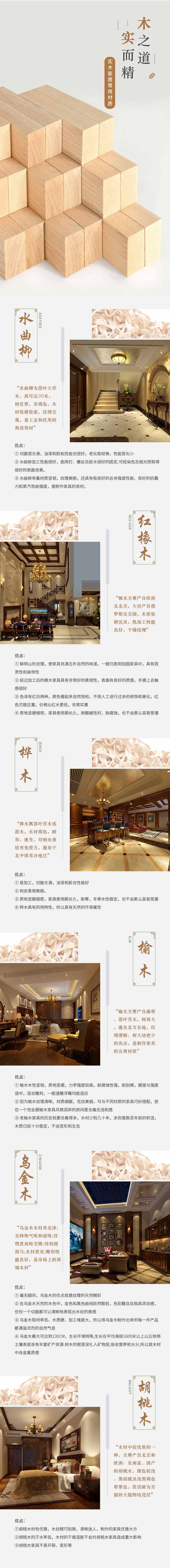 微信图片_20210421182909