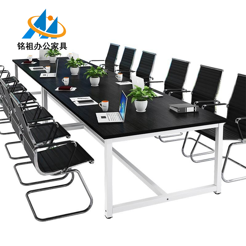 阅览桌