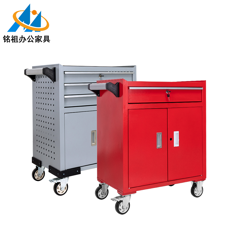 工具车