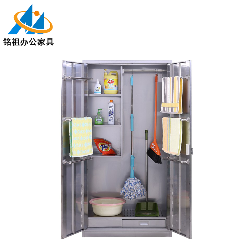 不锈钢清洁柜